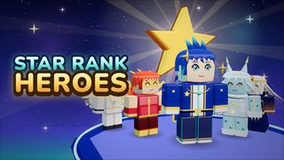 【Star Rank Heroes】無料オンライン クリッカー育成ゲーム